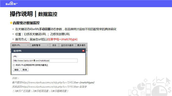 苏州网络公司选择苏州菜根谭网络科技,分匹配出价 苏州网络公司选择苏州菜根谭网络科技,分匹配出价