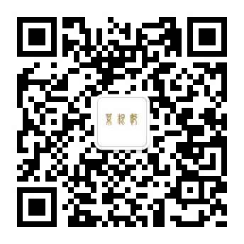 苏州优化公司哪家好，选择苏州菜根谭网络科技，nofollow标签的妙用！快速提升排名
